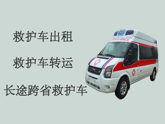 海口长途救护车租赁-跨省救护车